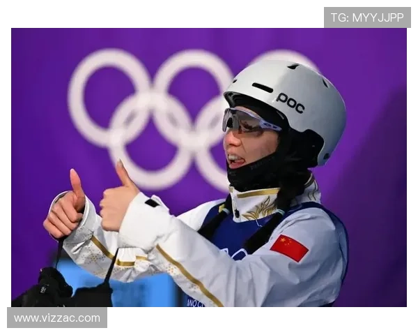 徐梦桃卫冕金牌后感叹最难一届