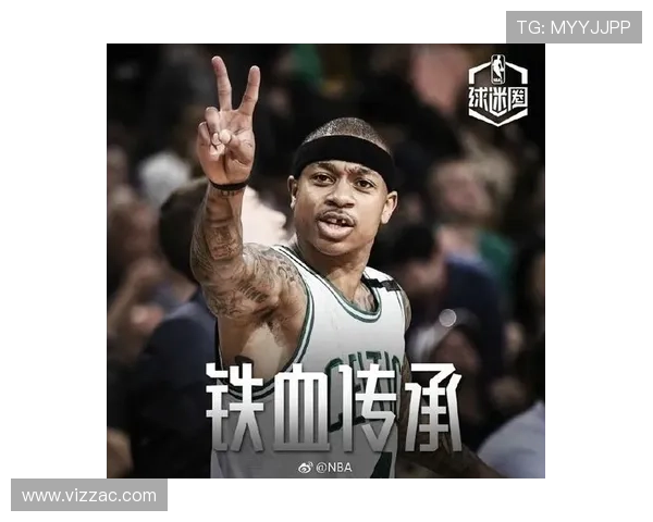 被遗忘王子到绿军传奇逆袭